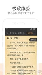 开云网页登陆人口